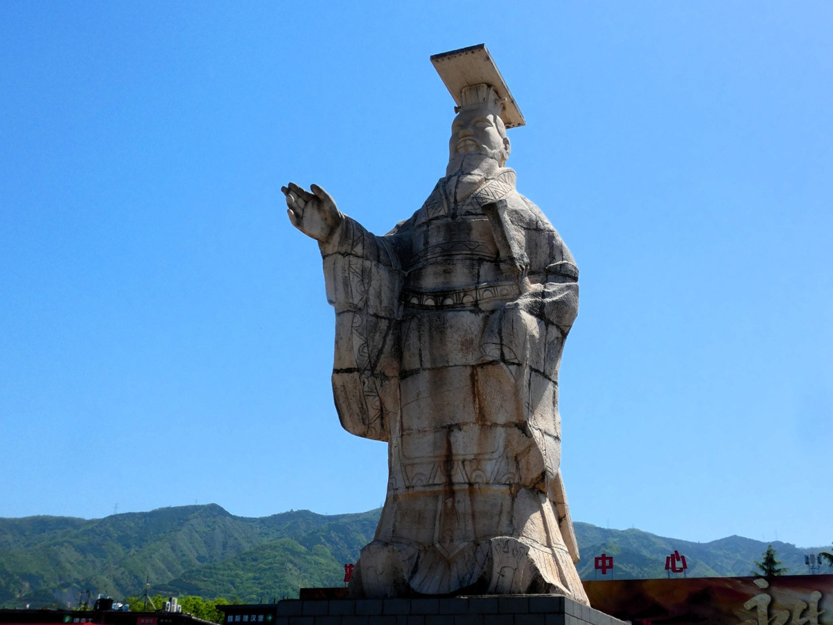 2 Qin Shi Huangdi, primer emperador de China