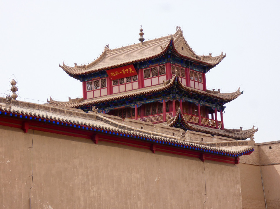 4 Fuerte de Jiayuguan