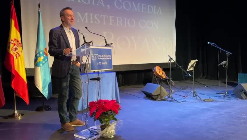 INTERVENCION DE LUIS BOYANO, UNO DE LOS PREMIADOS EN 2024 POR EL CLUB DE PERIODISTAS GALLEGOS EN MADRID